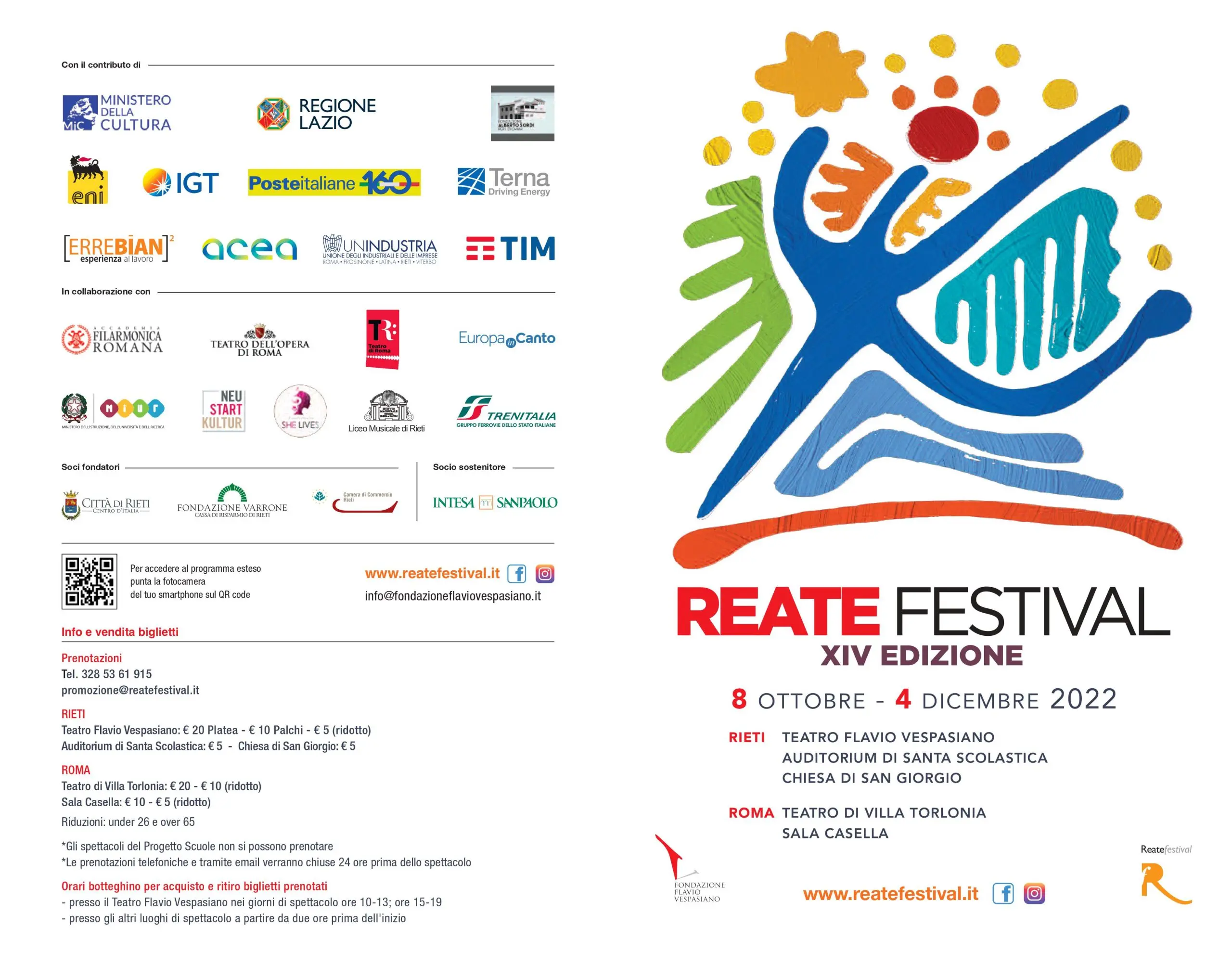 Reate_festival_2022