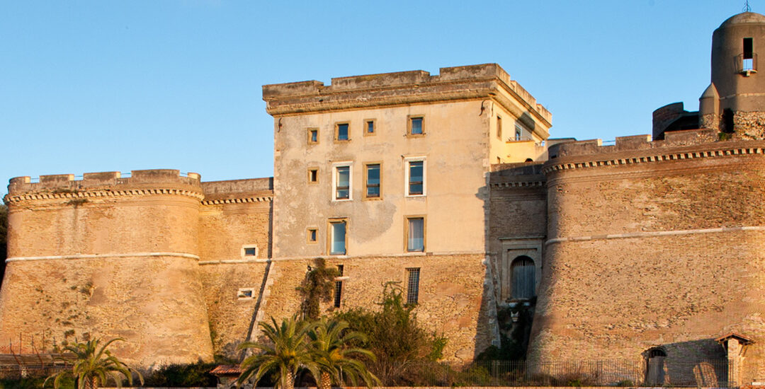 Antiquario comunale di Nettuno