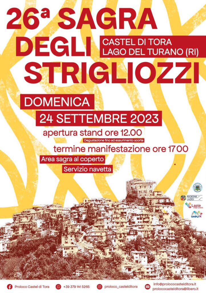 Sagra degli strigliozzi 2023