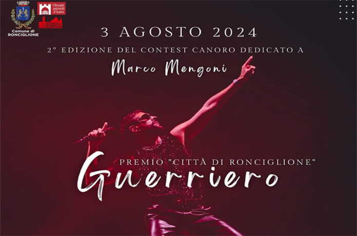 La Locandina della 2^ edizione di Guerriero