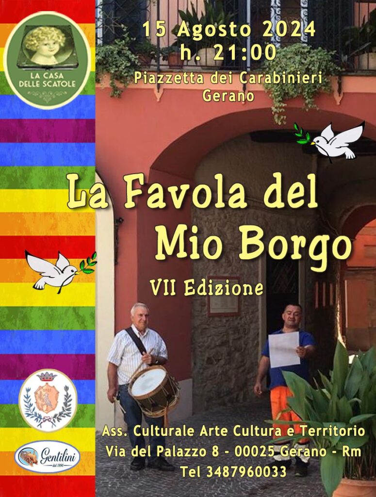 Locandina La Favola Del Mio Borgo Gerano 2024