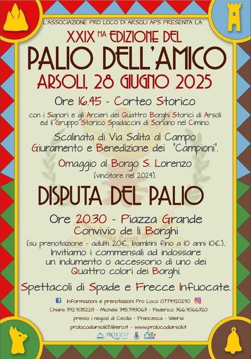 Locandina-Palio-dellAmico-ad-Arsoli-2025
