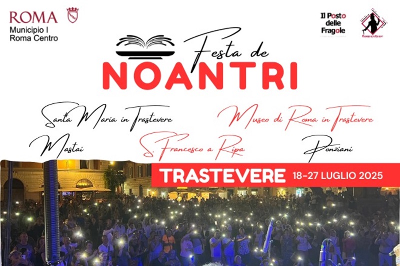 Festa de Noantri 2025