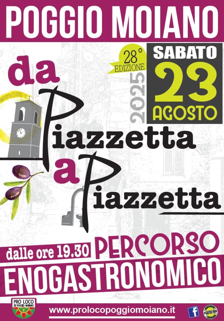 PoggioMoiano_DaPiazzettaAPiazzetta