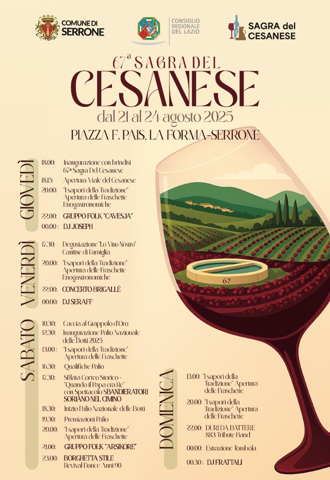 Locandina della Sagra del Cesanese e palio delle botti di Serrone