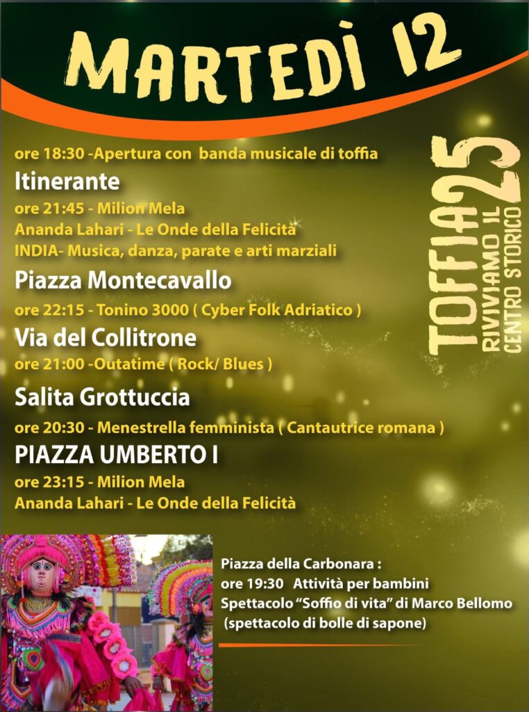 Toffia_CentroStorico_12