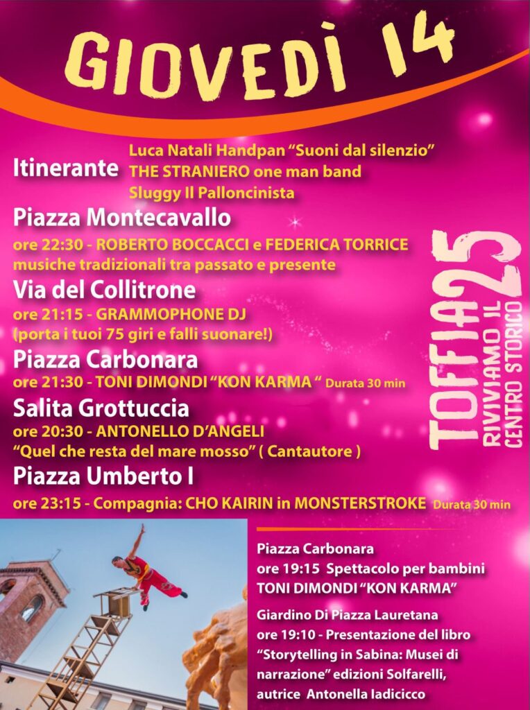 Toffia_CentroStorico_14