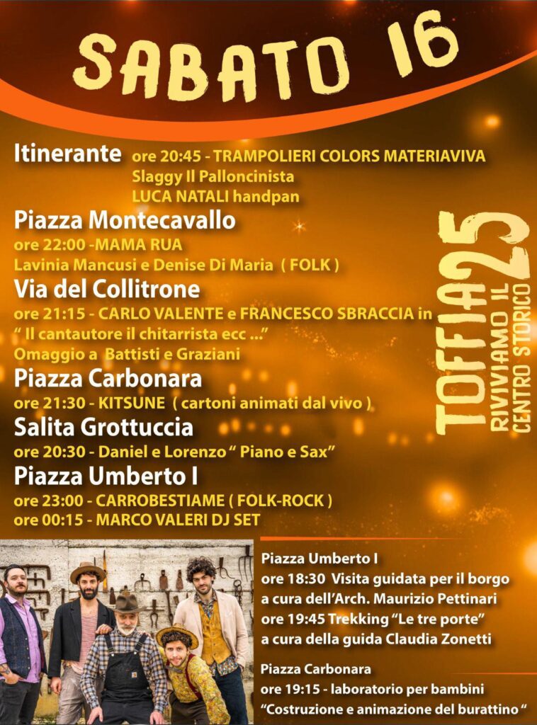 Toffia_CentroStorico_16