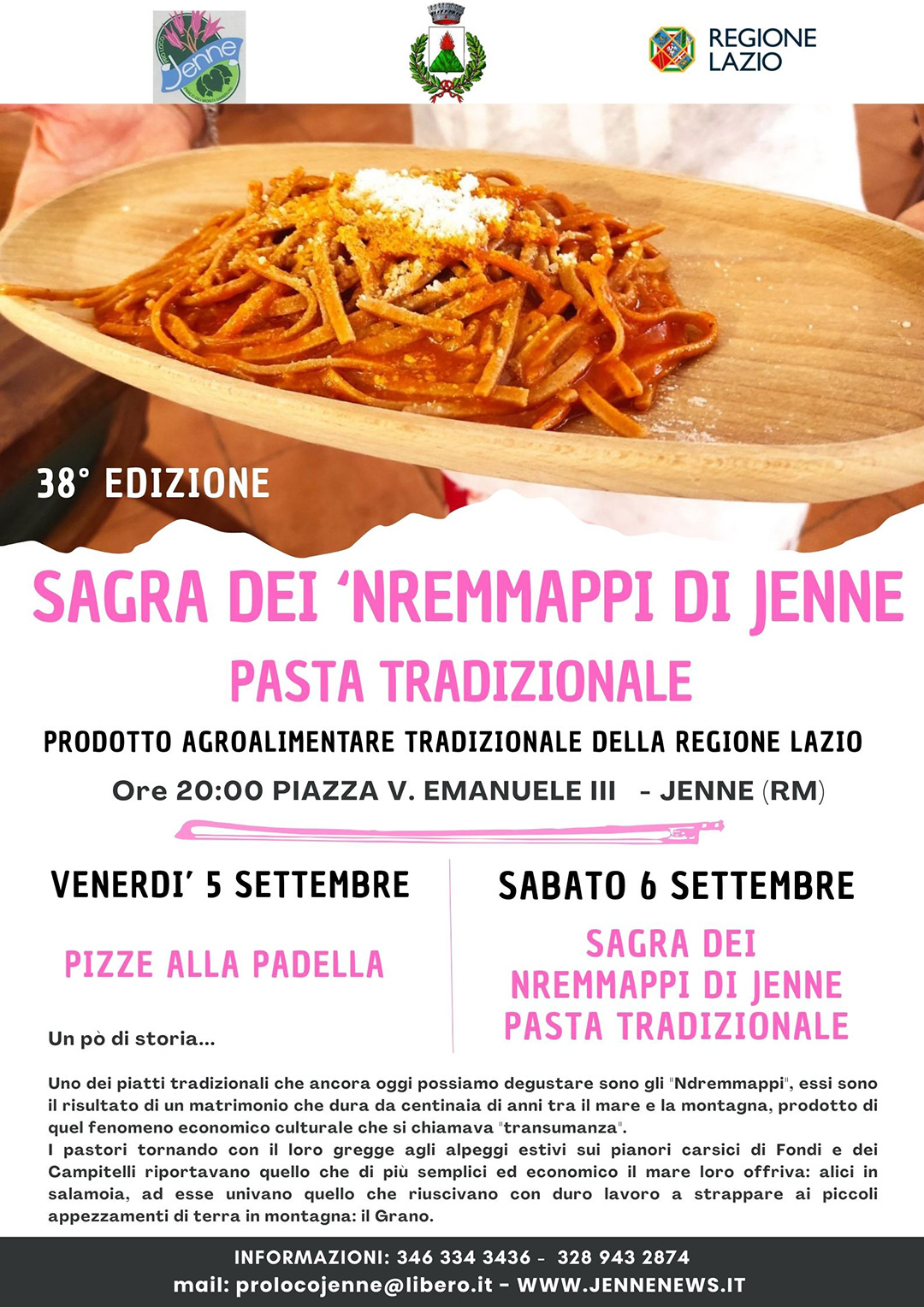 Locandina Sagra degli Ndremmappi 2025