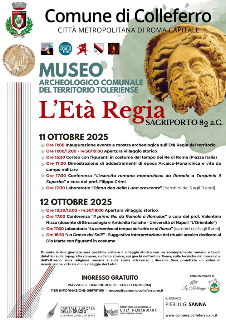 locandina Museo-Toleriense