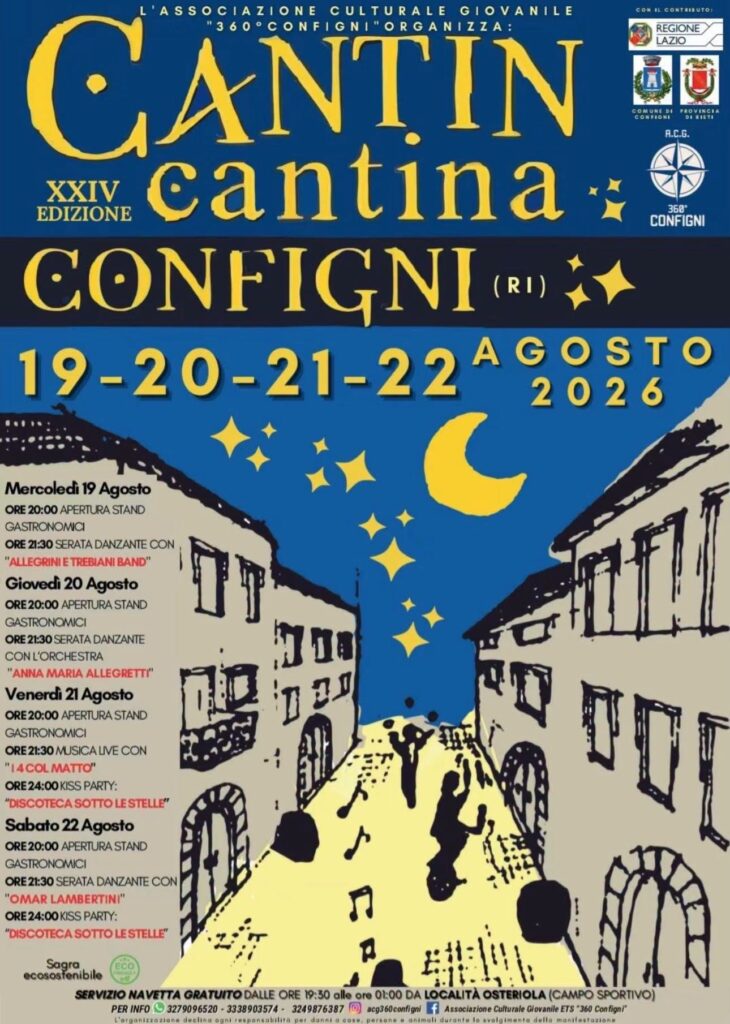 05 agosto Agosto Configni 2
