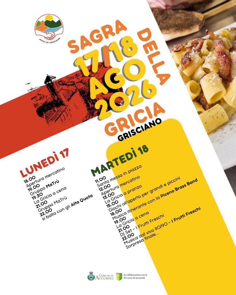 Accumoli_Grisciano_SagraGricia_17_18ago