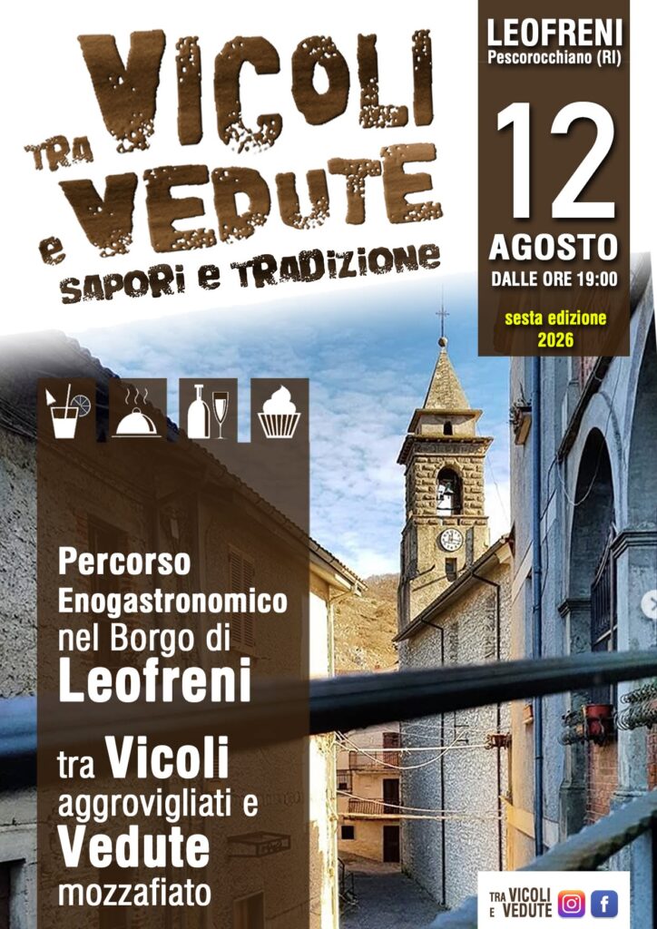 PescorocchianoLeofreni_VicoliVedute_12ago