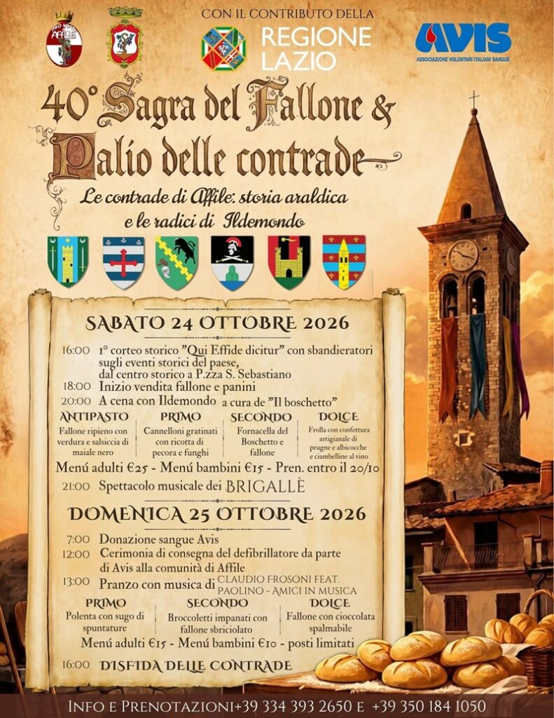 Locandina Sagra del Fallone di Affile 2026